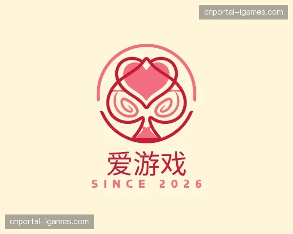 关于爱游戏官网